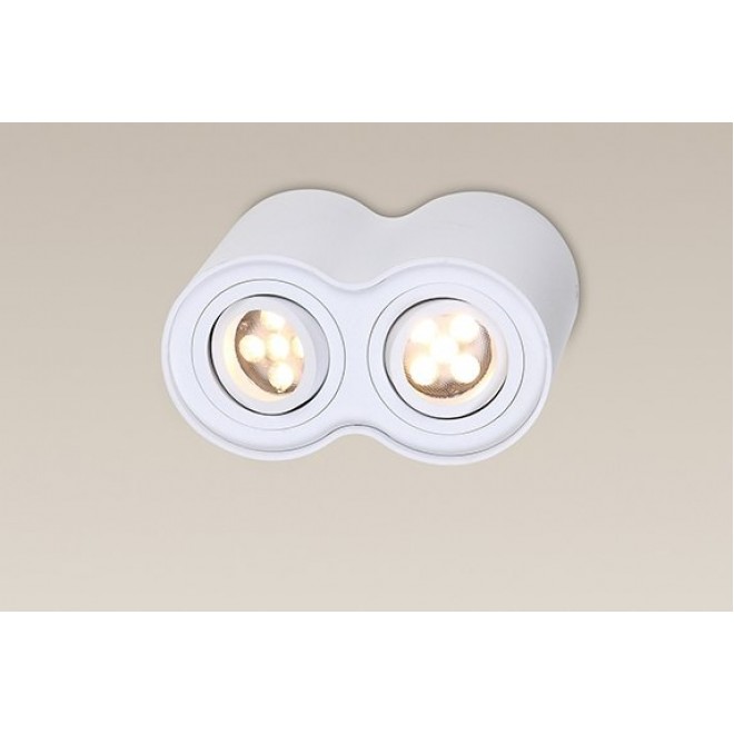 MAXLIGHT C0085 | Basic-Round Maxlight stropne svjetiljke svjetiljka izvori svjetlosti koji se mogu okretati 2x GU10 bijelo
