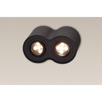 MAXLIGHT C0086 | Basic-Round Maxlight stropne svjetiljke svjetiljka izvori svjetlosti koji se mogu okretati 2x GU10 crno