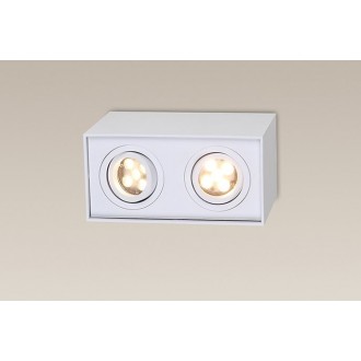 MAXLIGHT C0088 | Basic-Square Maxlight stropne svjetiljke svjetiljka izvori svjetlosti koji se mogu okretati 2x GU10 bijelo