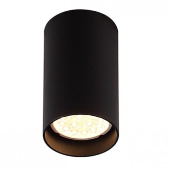 MAXLIGHT C0142 | Pet-Round Maxlight stropne svjetiljke svjetiljka 1x GU10 crno
