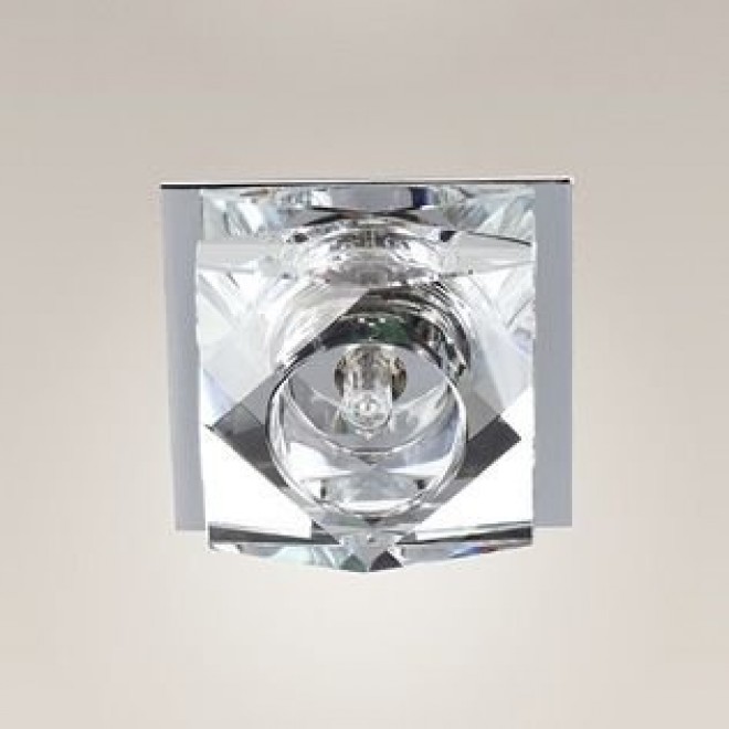 MAXLIGHT H0059 | MatrixM Maxlight ugradbena svjetiljka pomjerljivo 185x185mm 1x G53 / AR111 bijelo