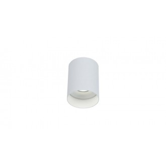 MAYTONI C014CL-01W | Slim-MAY Maytoni stropne svjetiljke svjetiljka bijelo