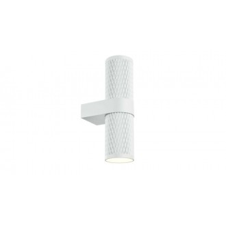MAYTONI C069WL-02W | Focus-Design Maytoni zidna svjetiljka bijelo