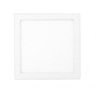 NOVA LUCE 61840004 | Panels-NL Nova Luce ugradbena svjetiljka četvrtast 227x227mm 1x LED 1560lm 6500K bijelo