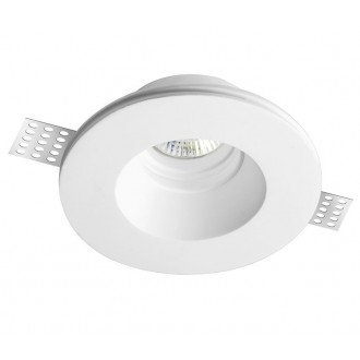 NOVA LUCE 9879103 | Cosimo Nova Luce ugradbena svjetiljka okrugli može se bojati Ø130mm 1x GU10 bijelo