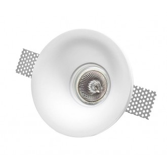 NOVA LUCE 9879105 | Cosimo Nova Luce ugradbena svjetiljka okrugli može se bojati Ø120mm 1x GU10 bijelo