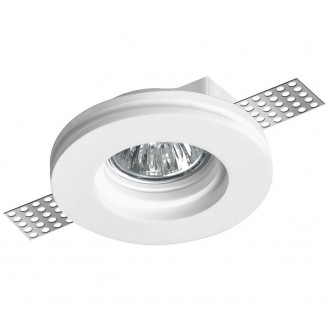 NOVA LUCE 9879108 | Cosimo Nova Luce ugradbena svjetiljka okrugli može se bojati Ø103mm 1x GU10 bijelo