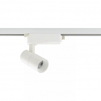 NOWODVORSKI 10372 | Profile Nowodvorski element sustava spot svjetiljka elementi koji se mogu okretati 1x LED 550lm 3000K bijelo