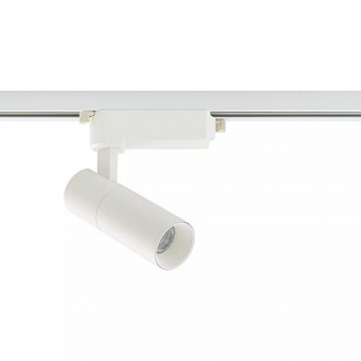 NOWODVORSKI 10373 | Profile Nowodvorski element sustava spot svjetiljka elementi koji se mogu okretati 1x LED 950lm 3000K bijelo