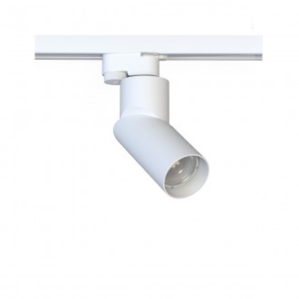 NOWODVORSKI 7656 | Profile Nowodvorski element sustava spot svjetiljka elementi koji se mogu okretati 1x GU10 bijelo