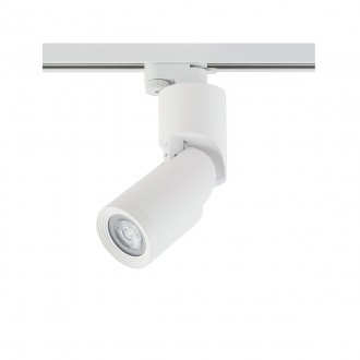 NOWODVORSKI 7662 | Profile Nowodvorski element sustava spot svjetiljka elementi koji se mogu okretati 1x GU10 bijelo