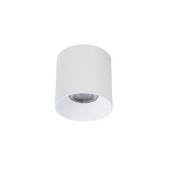 NOWODVORSKI 8730 | Ios Nowodvorski stropne svjetiljke svjetiljka 1x LED 2700lm 4000K bijelo