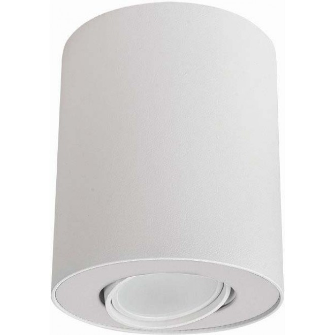 NOWODVORSKI 8895 | Set Nowodvorski stropne svjetiljke svjetiljka izvori svjetlosti koji se mogu okretati 1x GU10 bijelo