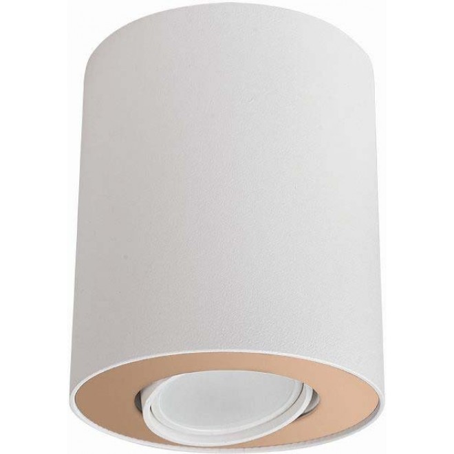 NOWODVORSKI 8896 | Set Nowodvorski stropne svjetiljke svjetiljka izvori svjetlosti koji se mogu okretati 1x GU10 bijelo, zlatno