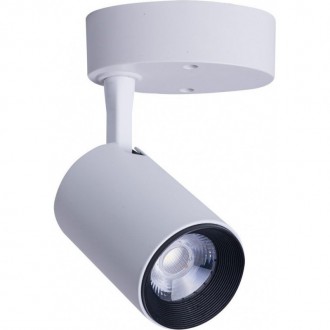 NOWODVORSKI 8993 | Iris-NW Nowodvorski spot svjetiljka elementi koji se mogu okretati 1x LED 550lm 3000K bijelo