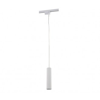 NOWODVORSKI 9337 | Profile Nowodvorski element sustava svjetiljka 1x GU10 bijelo