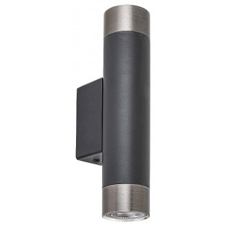 RABALUX 5073 | Zircon Rabalux zidna svjetiljka 2x GU10 crno, srebrno