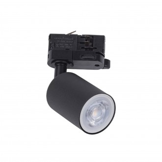TK LIGHTING 5685 | Tracer Tk Lighting element sustava spot svjetiljka
