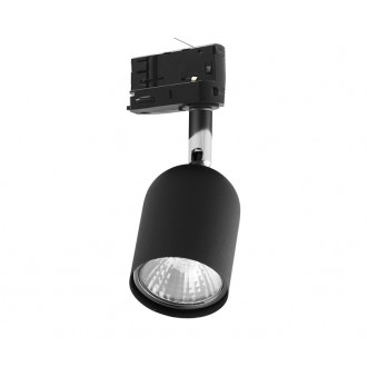 TK LIGHTING 6059 | Tracer Tk Lighting element sustava spot svjetiljka
