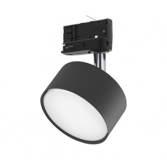 TK LIGHTING 6061 | Tracer Tk Lighting element sustava spot svjetiljka