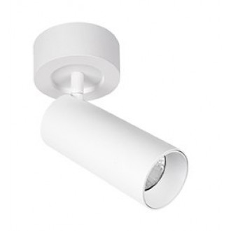 VIOKEF 4184100 | Reeds Viokef spot svjetiljka elementi koji se mogu okretati 1x GU10 bijelo